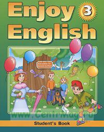 Линия УМК М. З. Биболетовой. Английский язык «Enjoy English» (2-4).